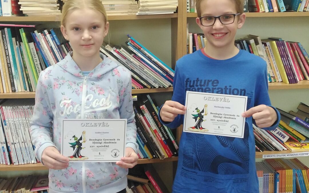 Anyanyelvi tanulmányi verseny – vármegyei eredmények