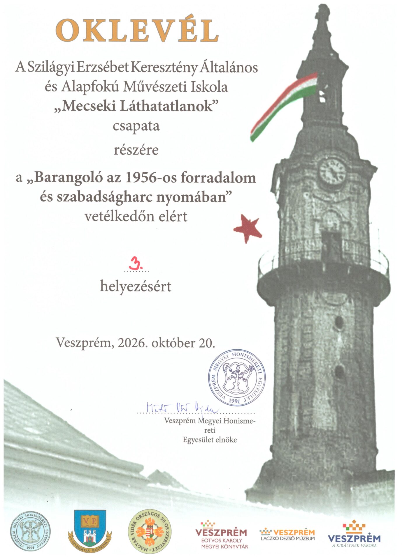 1956 – 2026